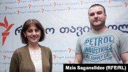 მარიამ გელაშვილი, გიორგი ლომსაძე