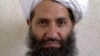 Mullah Haibatullah Akhundzada