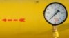 Russia Starts Countdown To Ukraine Gas Halt