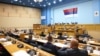 Седница на Собранието на Република Српска (РС) посветена на одлуката за референдум за конечната пресуда и одземање на мандатот на Милорад Додик, поранешен претседател на РС, 22 август 2025 година.
