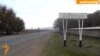 Загадочные знаки в Шарбулаке. Видео.