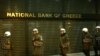 Eurozone Aid Package Shores Up Greece, For Now