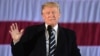 Дональд Трамп Луизиана штатындагы жолугушуу учурунда. 9-декабрь, 2016-жыл. 