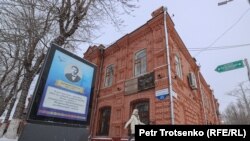 Солтүстік Қазақстан облысының әкімішілік орталығы Петропавл қаласы. Архив фотосы