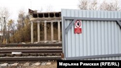 Svobodny's new bridge to nowhere