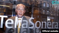 Lars Nyberg has stepped down as CEO of Swedish telecommunications company TeliaSonera.
