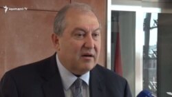 «Մեր ժողովուրդը շատ է մասնատված ու բաժանված». Արմեն Սարգսյան