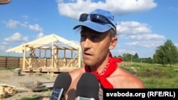 Вітольд Ашурак