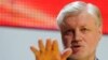 Лидеру "Справедливой России" Сергею Миронову в Новосибирске предстоит решать непростую задачу – противостоять "Единой Россиеи"