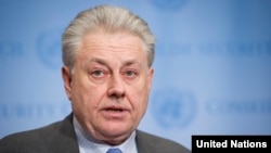 Volodymyr Yelchenko, Ukrainian ambassador to the UN, downplayed U.S. presidential candidate Donald Trump's remarks on Crimea.