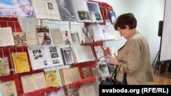 Выстава твораў Бураўкіна