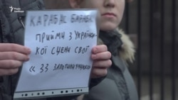 LGBT Activists Protest Raunchy 'Pinocchio' Parody