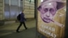 'What Panama?' Putin And Pals Mocked On Internet Over Offshore Revelations