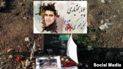 The December 26 commemorations came 40 days after the death of protesters including 27-year-old Pouya Bakhtiari, who was shot and killed at a protest in Karaj on November 16.