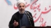 Rohani Nominates Three New Ministers
