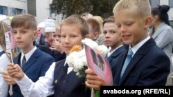 Вучні гімназіі № 5