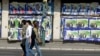 Sarajevo, predizborni plakati iz stranačke kampanje pred izbore 2006. godine.