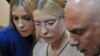 Tymoshenko's Spouse Flees Ukraine