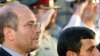 Iran's Missile Architect Was Best Known To 'Enemies,' Says Tehran Mayor