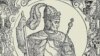Image result for "князь Вітаўт"