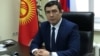 Каныбек Акаев.