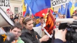 Pro- And Anti-Russian Protesters Demonstrate In Moldovan Capital