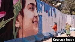 You Go Girl: Female Faces Disappear From Kabul Streets