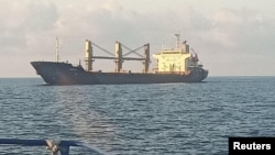 The Palau-flagged bulk carrier Aroyat left the port city of Chornomorsk on September 22 bound for Egypt. (file photo)