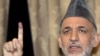 Karzai Widens Lead In Afghan Election Race