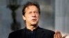 Former Pakistani Prime Minister Imran Khan (file photo)