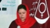 Iran 'Temporarily Suspends' Rights Activist's Sentence