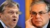 Kombinovana fotografija, ministra finansija Evangelos Venizelos (levo) ai bivši guverner narodne banke Grčke Lucas Papademos