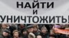 Image result for "Андрэй Бабіцкі"