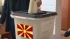 Votimet në Tetovë