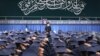 'Death To America' Aimed At Trump, Not Americans, Iran's Leader Says