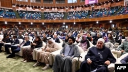 اسلام اباد کې نړیوال کنفرانس