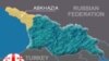 Georgia: Can Moves Toward Abkhaz-Georgian Rapprochement Continue?
