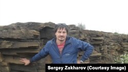 Serhiy Zakharov