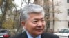 Former Kyrgyz FM Sentenced