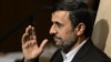 Iranian President's Video Hits The Fan