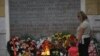 Sarajevo, Vječna vatra, jedan od simbola grada, znak sjećanja na civilne žrtve u Drugom svjetskom ratu