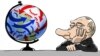 Caricatură de Serghei Elkin.