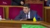 Зміни до Бюджетного кодексу не зашкодять місцевим бюджетам – Гройсман (відео)