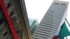 Who Really Owns This NY Skyscraper?