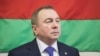 Макей пра дарожныя карты: дыялёгу ня будзе без вырашэньня пытаньняў з нафтай