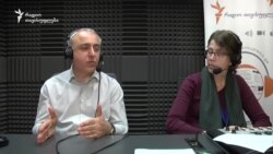 დავით ოთიაშვილი ნარკოპოლიტიკის ლიბერალიზაციის არსზე