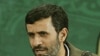 Poker-Faced Amid Afghanistan Suspicions