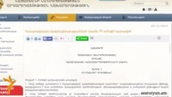 Նոր օրենքով Կառավարությունը «փորձում է վերահսկել» ՀԿ-ները