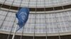 The 35-nation board of governors of the International Atomic Energy Agency has voted to censure Iran. (file photo)
