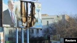 Resmi Astana 16-njy dekabrda Gazagystanyň garaşsyzlygynyň 20 ýyllygy bellenilen günde Žanaözende turan bidüzgünçilikde 41 binanyň weýran edilendigini habar berdi.